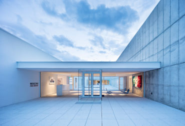 Magazzino Artículo en Dezeen